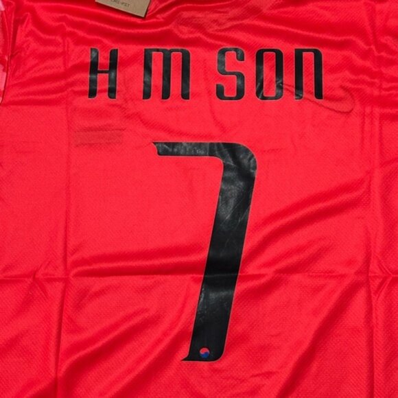 Korea Son Heung-Min Jersey # 7 , Unisex - Picture 3 of 16